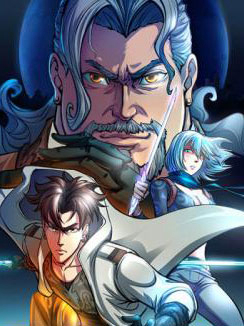 Thú Hồn Đạo – The Soul Hunter